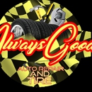 Always good auto repairs and Tires - Auto Repair & Service