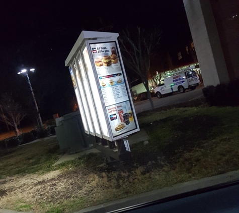 McDonald's - Columbia, SC