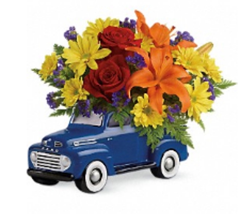 Orams Chevy Chase Florist - Lexington, KY