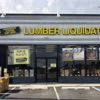 Lumber Liquidators gallery