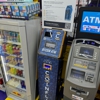 CoinFlip Bitcoin ATM - Nothin' Butt Smokes (Lubbock) gallery