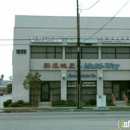 Anthony P Chan Law Offices - Attorneys