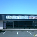 Blue Willow Restaurant - Chinese Restaurants