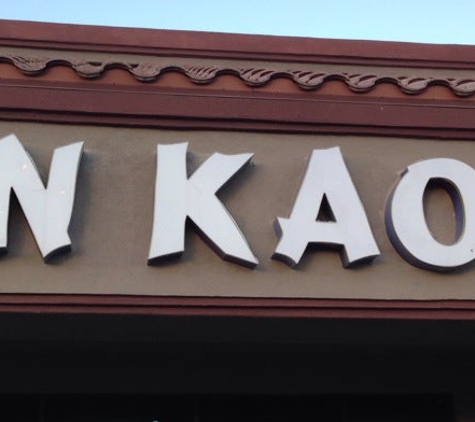 Pin Kaow Thai Restaurant - Las Vegas, NV