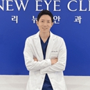 Renew Eye Clinic: Michael Choi, M.D. - Physicians & Surgeons, Allergy & Immunology
