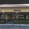 9Round Fitness gallery