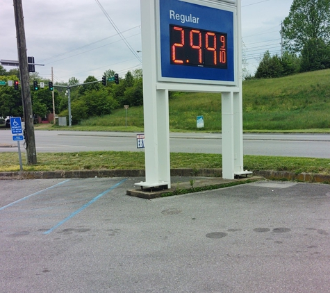 Exxon - Abingdon, VA