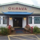 Okinawa Japanese Steakhouse