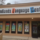 Woodlands Language Ctr - Language Schools