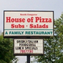 South Congaree House of Pizza & Family Restaurant - Restaurants