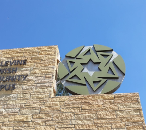 Jewish Community Center - Scottsdale, AZ