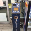 CoinFlip Bitcoin ATM gallery