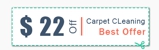 Carpet Cleaning Bellaire TX - Air Duct Cleaning
