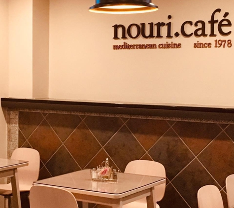 Nouri's Traveling Restaurant - Paterson, NJ