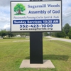 Sugarmill Woods Assembly of God gallery