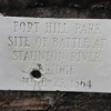 Staunton River Battlefield State Park gallery