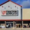 Tractor Supply Co gallery