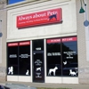 Always About Pets gallery