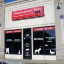 Always About Pets - Pet Boarding & Kennels