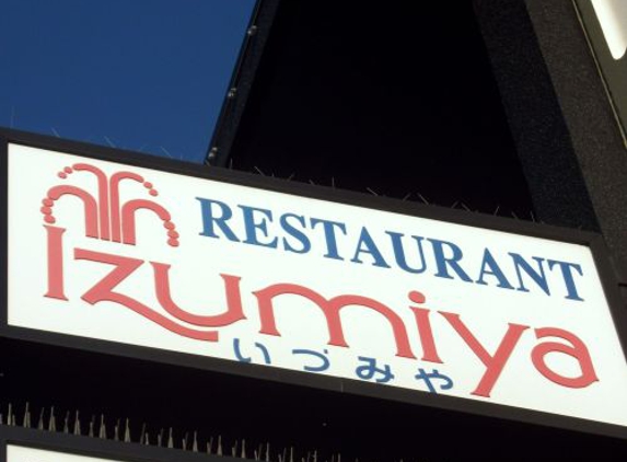 Izumiya - San Francisco, CA