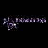 Heijoshin Dojo gallery