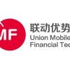 Union Mobile Financial Technology (UMF) International gallery