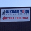 Bikram Yoga gallery