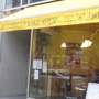 Buttercup Bake Shop