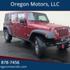 OREGON MOTORS, LLC gallery