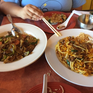 Thai Famous Cuisine - Garden Grove, CA