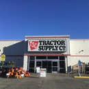 Tractor Supply Co - Farm Equipment