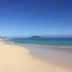 Kailua Beach Park