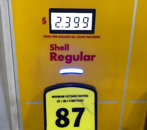 Shell - Cambridge, MA