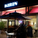 Kirin Restaurant - Asian Restaurants