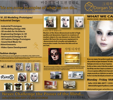 Dorgan Studio Inc. - Lakewood, WA