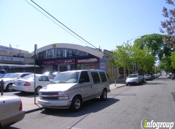 Global ATM Capital - Flushing, NY