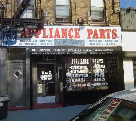 A To Z Appliance Parts And Supplies - Brooklyn, NY