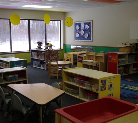 Arden Hills KinderCare - Arden Hills, MN