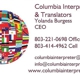 Columbia Interpreters & Translators