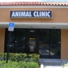 Sheridan West Animal Clinic gallery
