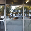 Yama Seafood Sushi Take Out - Seafood Restaurants