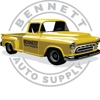 Bennett Auto Supply gallery