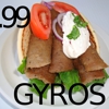 Gyros Cafe gallery
