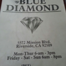 Blue Diamond Restruant - American Restaurants