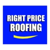 Right Price Roofing gallery