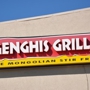 Genghis Grill