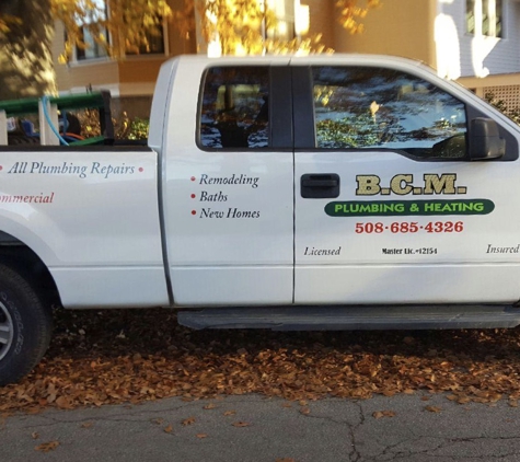 BCM Plumbing and Heating - Worcester, MA