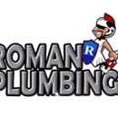 Roman Plumbing - Water Heater Repair