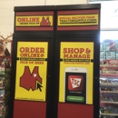 Tractor Supply Co - Garden Centers