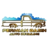 Permian Basin Auto Detailing gallery
